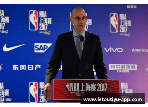 乐投体育官网「篮球晚报」NBA各球队第一阶段赛程公布 - 直播吧